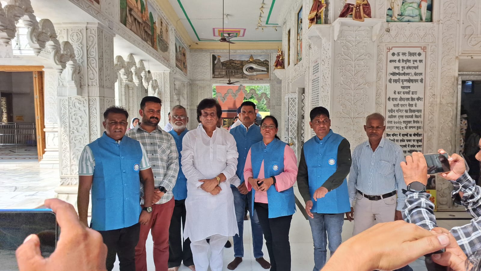 विश्व शांति दिवस ||21 सितम्बर 2024